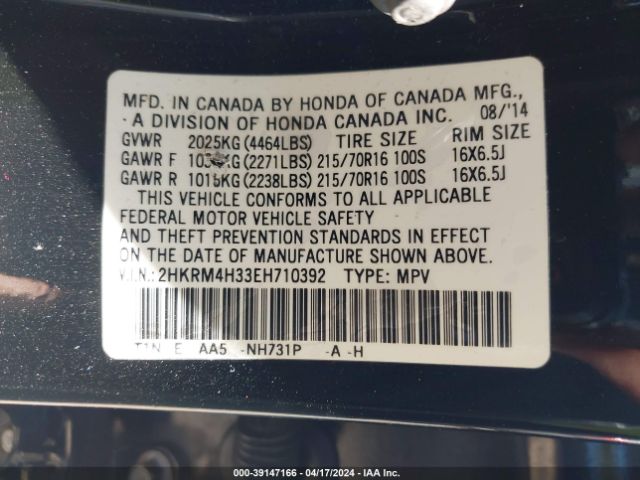 Photo 8 VIN: 2HKRM4H33EH710392 - HONDA CR-V 