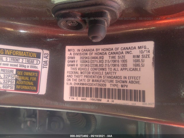 Photo 8 VIN: 2HKRM4H33EH726009 - HONDA CR-V 