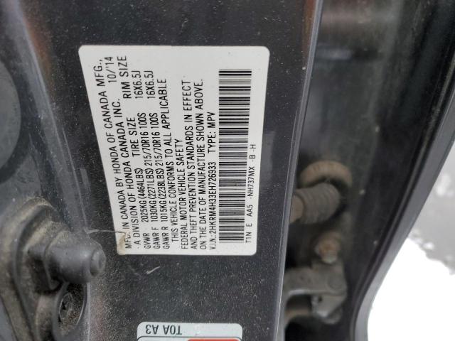 Photo 13 VIN: 2HKRM4H33EH726933 - HONDA CRV 