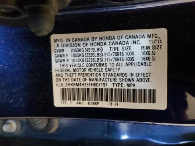 Photo 9 VIN: 2HKRM4H33FH607197 - HONDA CR-V LX 