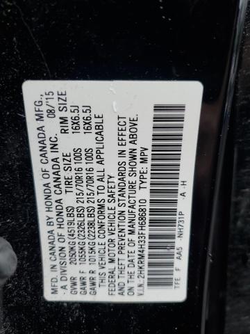 Photo 12 VIN: 2HKRM4H33FH686810 - HONDA CR-V LX 