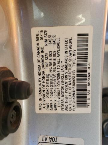 Photo 13 VIN: 2HKRM4H33GH651153 - HONDA CR-V LX 