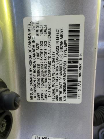 Photo 12 VIN: 2HKRM4H33GH659883 - HONDA CRV 