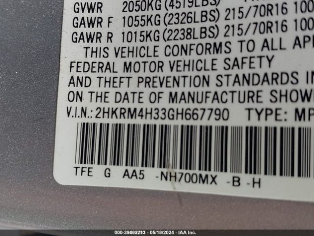 Photo 8 VIN: 2HKRM4H33GH667790 - HONDA CR-V 