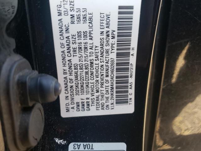 Photo 12 VIN: 2HKRM4H34CH602697 - HONDA CR-V LX 