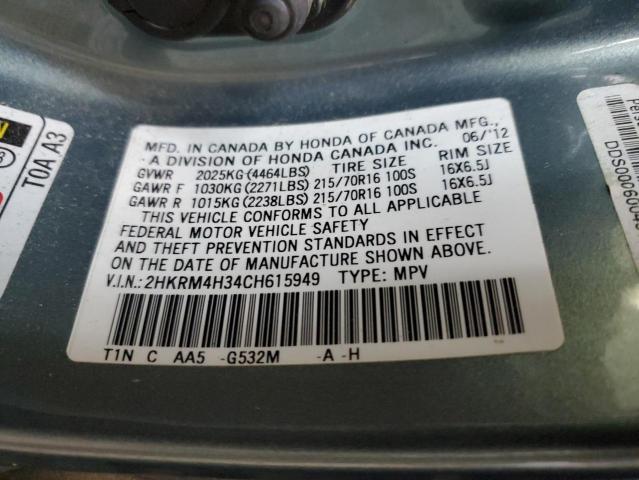 Photo 12 VIN: 2HKRM4H34CH615949 - HONDA CR-V LX 