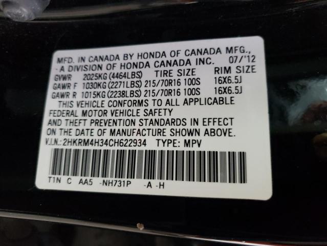 Photo 12 VIN: 2HKRM4H34CH622934 - HONDA CR-V LX 