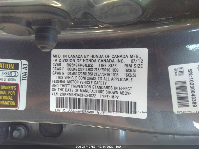 Photo 8 VIN: 2HKRM4H34CH624022 - HONDA CR-V 