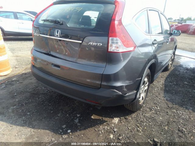 Photo 5 VIN: 2HKRM4H34DH642036 - HONDA CR-V 