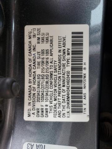 Photo 13 VIN: 2HKRM4H34EH603450 - HONDA CR-V LX 