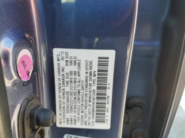 Photo 12 VIN: 2HKRM4H34EH612309 - HONDA CRV 