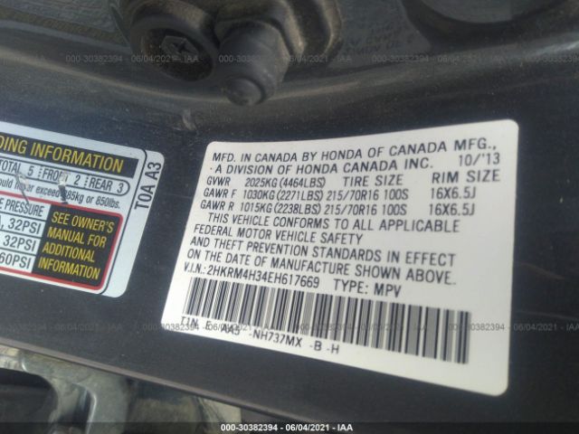 Photo 8 VIN: 2HKRM4H34EH617669 - HONDA CR-V 