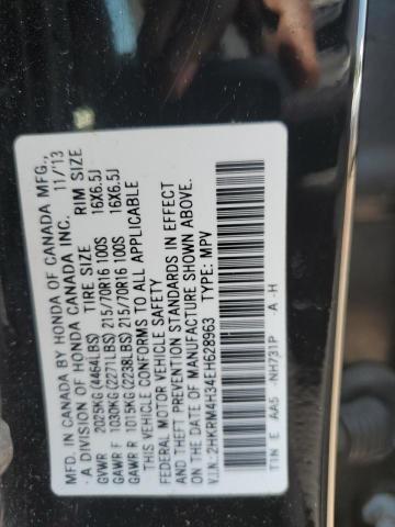 Photo 13 VIN: 2HKRM4H34EH628963 - HONDA CRV 