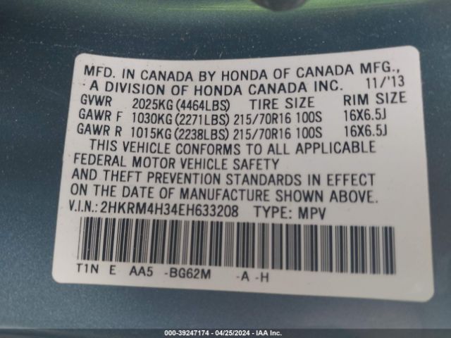 Photo 8 VIN: 2HKRM4H34EH633208 - HONDA CR-V 