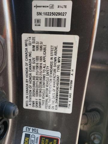 Photo 11 VIN: 2HKRM4H34EH652647 - HONDA CR-V LX 