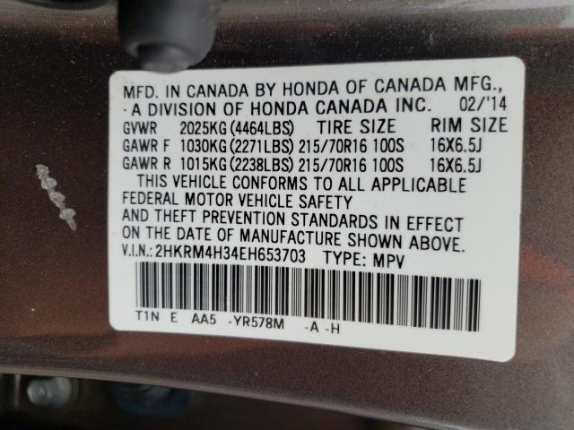 Photo 9 VIN: 2HKRM4H34EH653703 - HONDA CR-V LX 