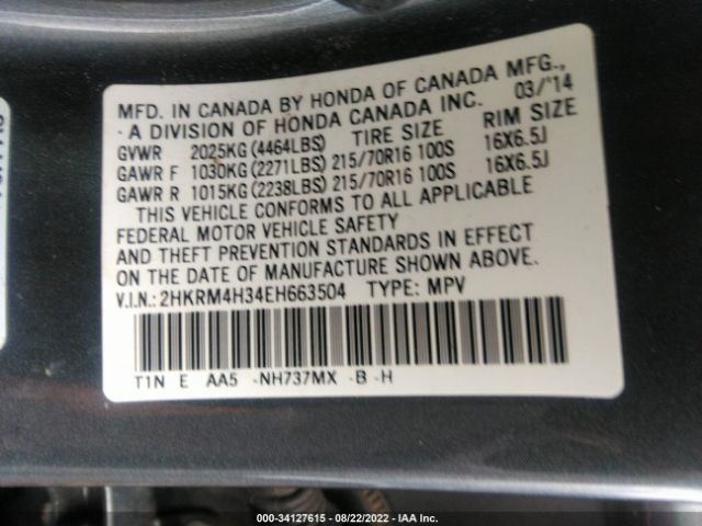 Photo 8 VIN: 2HKRM4H34EH663504 - HONDA CR-V 