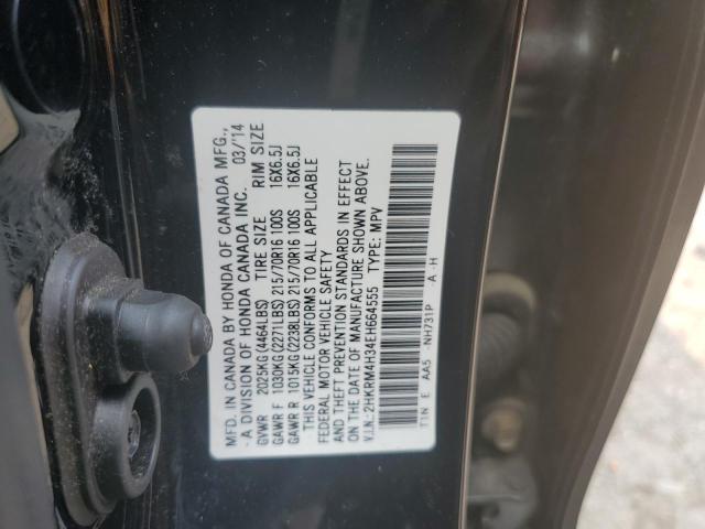 Photo 12 VIN: 2HKRM4H34EH664555 - HONDA CRV 