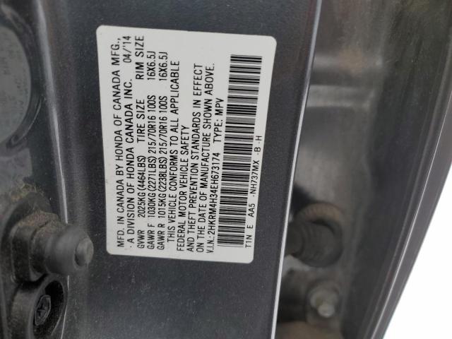 Photo 12 VIN: 2HKRM4H34EH673174 - HONDA CRV 