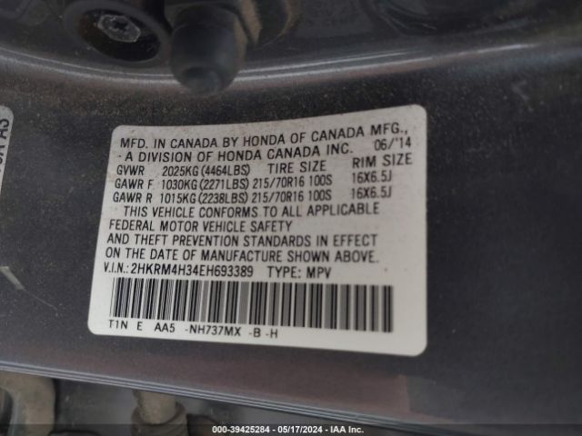 Photo 8 VIN: 2HKRM4H34EH693389 - HONDA CR-V 