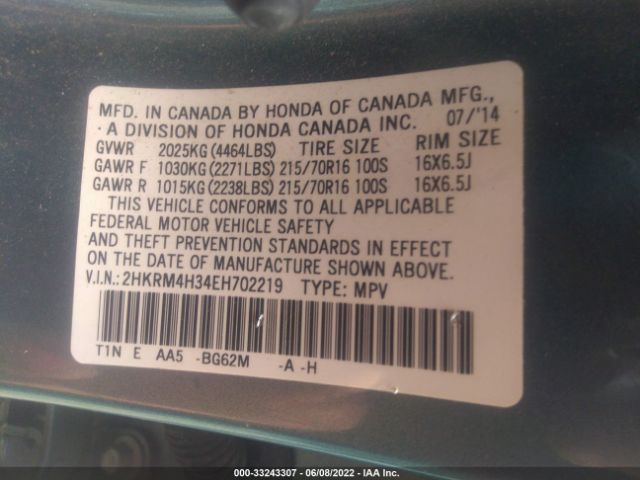 Photo 8 VIN: 2HKRM4H34EH702219 - HONDA CR-V 