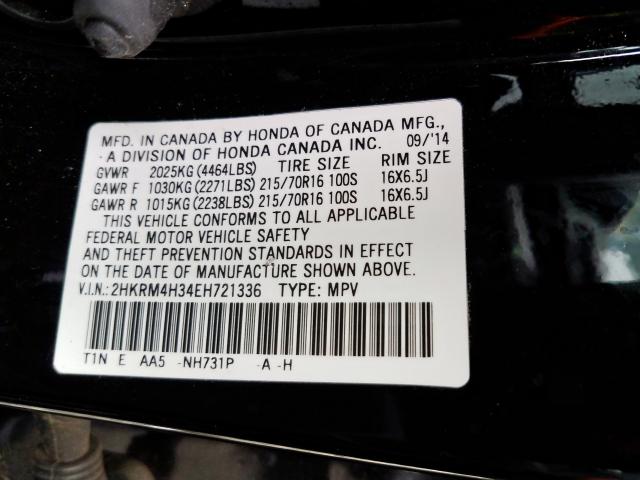 Photo 9 VIN: 2HKRM4H34EH721336 - HONDA CR-V LX 