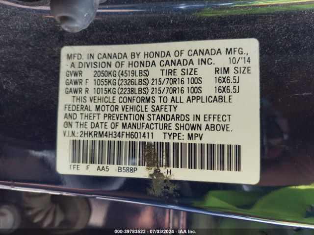 Photo 8 VIN: 2HKRM4H34FH601411 - HONDA CR-V 