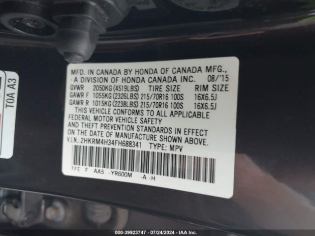 Photo 8 VIN: 2HKRM4H34FH688341 - HONDA CR-V 