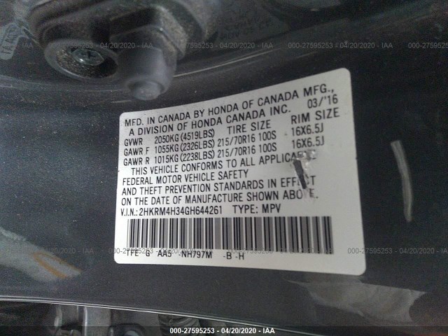 Photo 8 VIN: 2HKRM4H34GH644261 - HONDA CR-V 