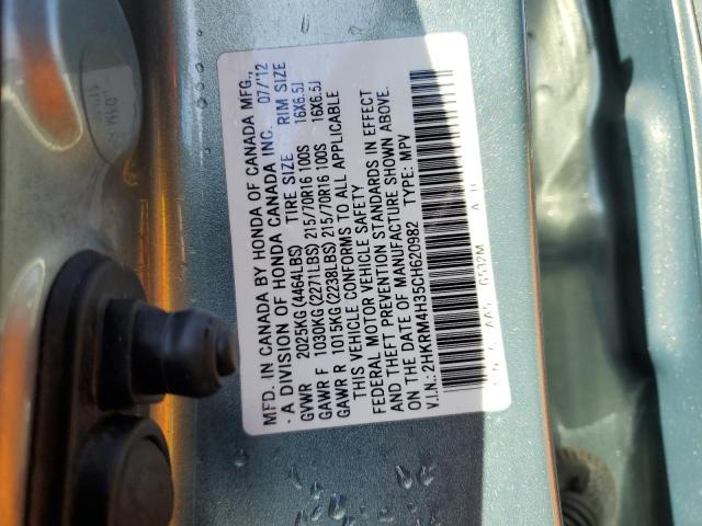 Photo 12 VIN: 2HKRM4H35CH620982 - HONDA CR-V LX 