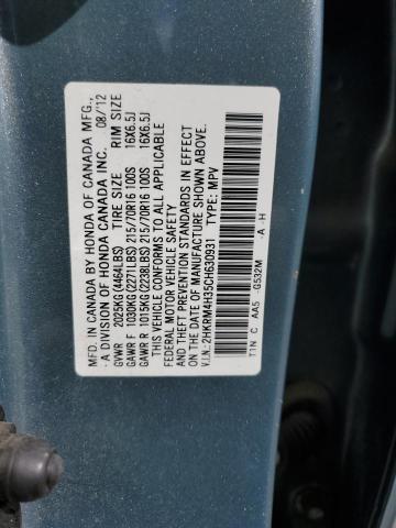 Photo 12 VIN: 2HKRM4H35CH630931 - HONDA CR-V LX 