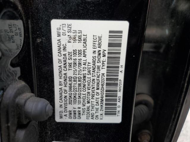 Photo 11 VIN: 2HKRM4H35DH633734 - HONDA CR-V LX 