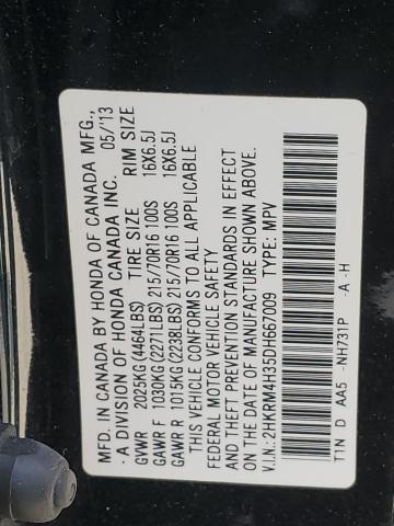 Photo 12 VIN: 2HKRM4H35DH667009 - HONDA CRV 