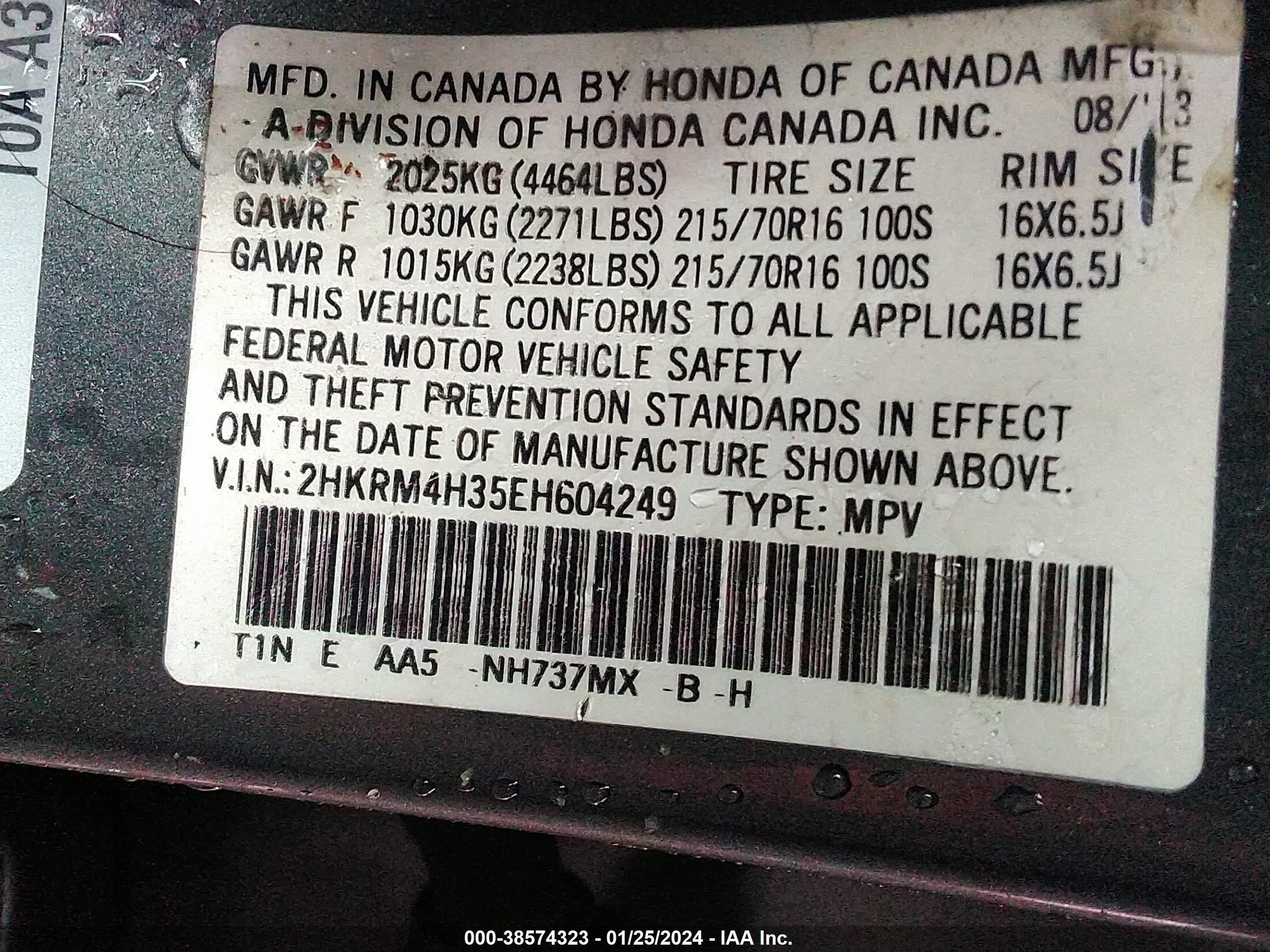 Photo 8 VIN: 2HKRM4H35EH604249 - HONDA CR-V 