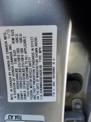 Photo 12 VIN: 2HKRM4H35EH626168 - HONDA CR-V LX 