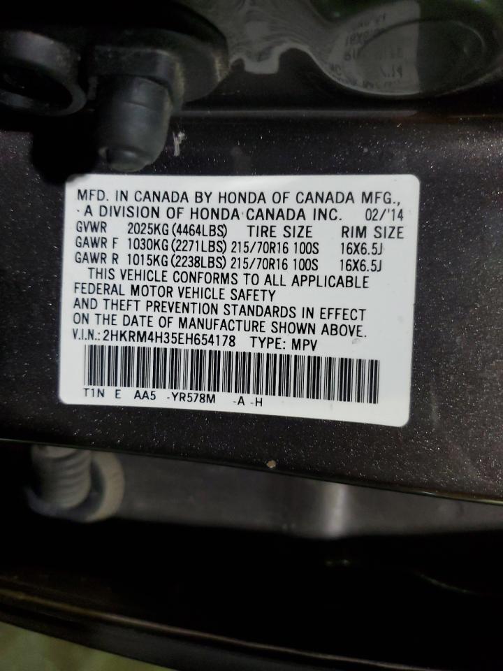 Photo 12 VIN: 2HKRM4H35EH654178 - HONDA CR-V 