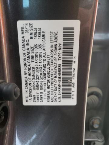 Photo 9 VIN: 2HKRM4H35EH660885 - HONDA CRV 