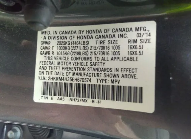 Photo 8 VIN: 2HKRM4H35EH670574 - HONDA CR-V 