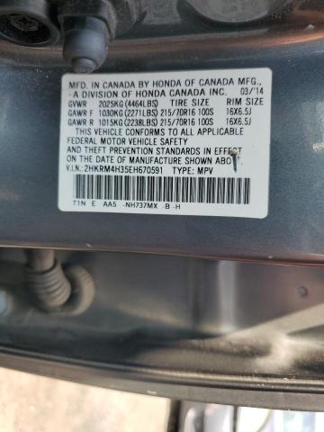 Photo 12 VIN: 2HKRM4H35EH670591 - HONDA CR-V LX 