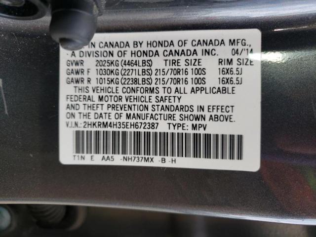 Photo 9 VIN: 2HKRM4H35EH672387 - HONDA CR-V LX 