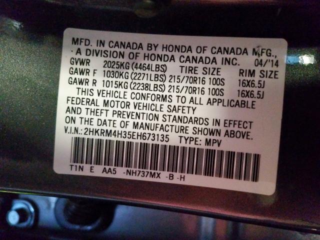 Photo 9 VIN: 2HKRM4H35EH673135 - HONDA CR-V LX 