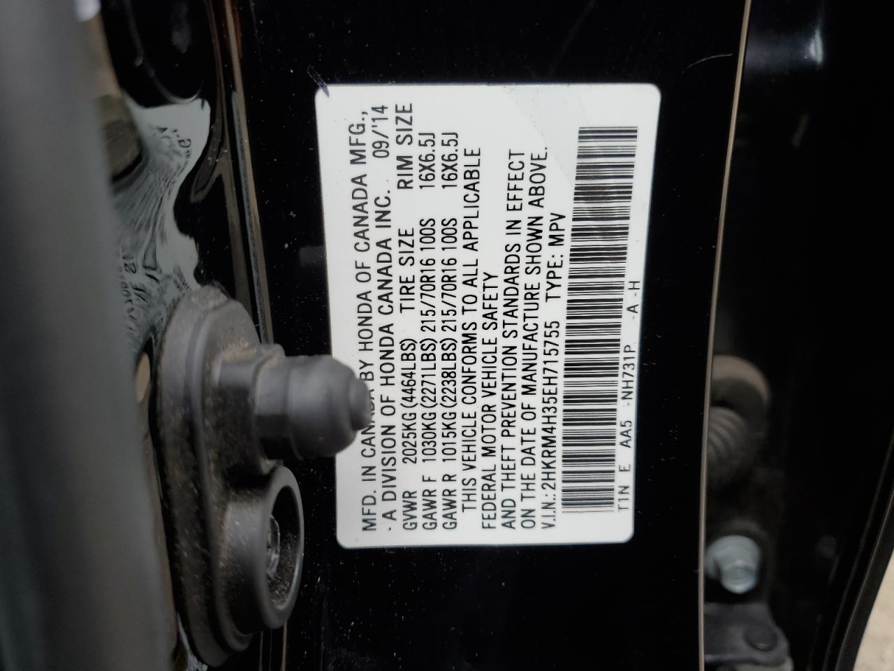 Photo 11 VIN: 2HKRM4H35EH715755 - HONDA CR-V 