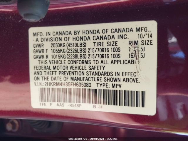 Photo 8 VIN: 2HKRM4H35FH605080 - HONDA CR-V 