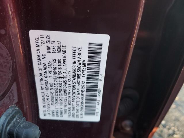 Photo 12 VIN: 2HKRM4H35FH619772 - HONDA CRV 