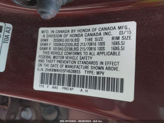 Photo 8 VIN: 2HKRM4H35FH638855 - HONDA CR-V 