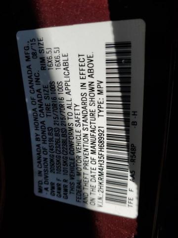 Photo 12 VIN: 2HKRM4H35FH689921 - HONDA CRV 