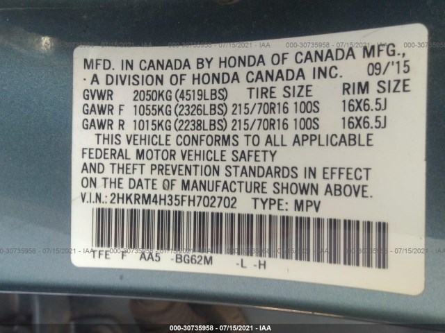 Photo 8 VIN: 2HKRM4H35FH702702 - HONDA CR-V 