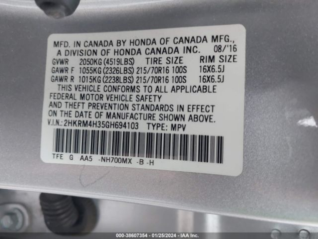 Photo 8 VIN: 2HKRM4H35GH694103 - HONDA CR-V 