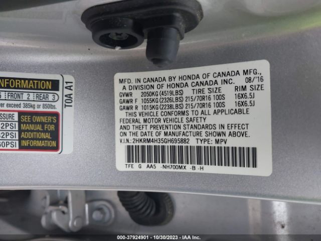 Photo 8 VIN: 2HKRM4H35GH695882 - HONDA CR-V 