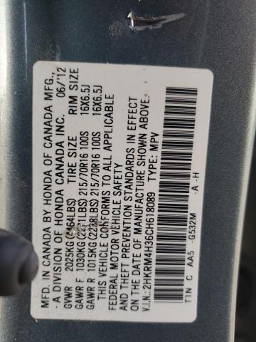 Photo 11 VIN: 2HKRM4H36CH618089 - HONDA CR-V LX 